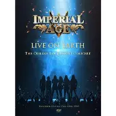 Hamstead Soundworks Live On Earth - The Online Lockdown Concert DVD