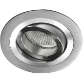 Masterlight Spot de plafond Di Moda Round gris métal orientable