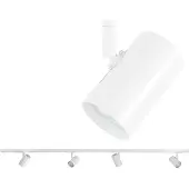 Highlight Jeu de rails monophasés 150cm Cilinder blanc avec 4 taches