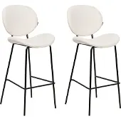 Beliani Lot de 2 chaises de bar Luana Lumarko Boucle White !