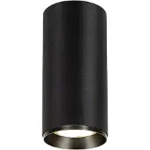 SLV Spot en saillie Numinos XL cylindre noir 3000K - 36 deg