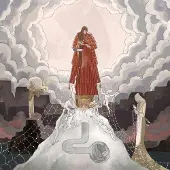 Beggars Purity Ring - Womb [Vinyl] Gatefold Lp Jacket