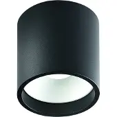 LIGHT-POINT Luminaires d'extérieur , dimmable, Blanc, Cuisine, Aluminium