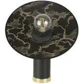 Market Set Lampe de table Gatsby Kumo Black