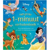 Zuidnederlandse Uitgeverij (ZNU) Disney Het grote 1-minuut verhalenboek (Walt Disney)