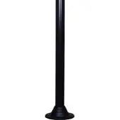 Lyora Lampe de jardin Globe Bolano 251cm. opale debout