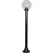 Lyora Lampe boule Bolano 126cm. Portrait clair
