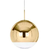 Tom Dixon Mirror Ball Suspension