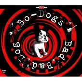 SO.PO Bad Bad Dog!