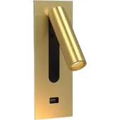 Astro Fuse Liseuse encastrée Fuse 3 with USB-A | Matt Gold