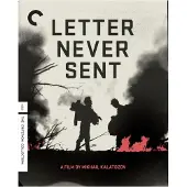 Import Letter Never Sent Blu-ray