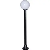Lyora Lampe boule Bolano 126cm. Opale sur pied