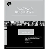Import Coffret Postwar Kurosawa Box DVD