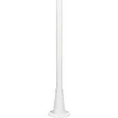 Konstsmide Mât de lanterne Pole 90 Persius blanc universel