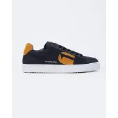 G-Star Raw Baskets 2212-006508