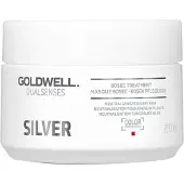 Goldwell Dualsense Silver 60 Sec Treatment 200 ml