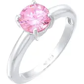 Elli Bague rose / argent