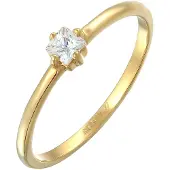 Elli Bague or / argent