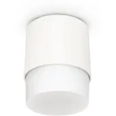Lombardo Clic Up Top Lampe de Plafond Extérieure GU10IP65