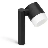Lombardo Clic Up Garden Borne GU10IP65