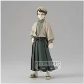 Bandai Demon Slayer Kimetsu No Yaiba - Figurine Yushiro Special Color Vol.22