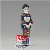 Bandai Slayer Demon Tamayo Vol 22 Figure Multicolore Enfants