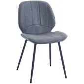 Molecule Chaise de salle à manger Burki - gris clair