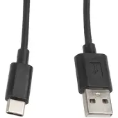 Lanberg Kabel CA-USBO-10CC-0010-BK (USB 2.0 Meski