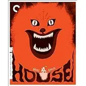 Import House Blu-ray
