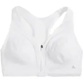 Next Soutien-gorge de sport blanc
