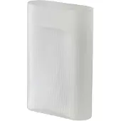 Muuto Ridge Vase White Frosted Glass | H: 35 cm