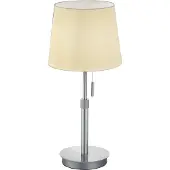 TRIO Lampe de table Lyon gris métallisé