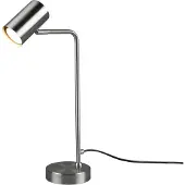 TRIO Lampe de bureau Marley