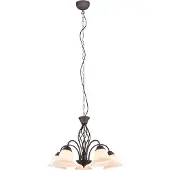 TRIO Lustre Rustica 60cm 5 lumières marron rouille