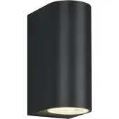 TRIO ROYA anthracite Applique d'extérieur 204260242