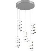 TRIO Suspension LED LAOLA, nuances d'argent, 8 W, blanc neutre, 1 250 lm, métal, dimensions : 150 x 45 x 45 cm, IP20, RL