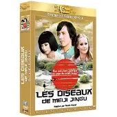 LCJ Les Oiseaux de Meiji Jingu - Coffret intégral 3 DVD