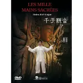 DG DIFFUSION Mille mains sacrées DVD