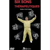 DG DIFFUSION Six sons thérapeutiques DVD