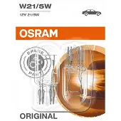 Osram ORIGINAL W21/5W W3x16q 12 V/21-5 W (blister de 2)