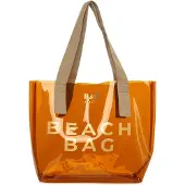 Bagmori Sac de plage beige / marron / rouille / jaune