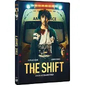 KOBA The Shift DVD