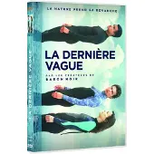 KOBA La Dernière Vague Saison 1 DVD