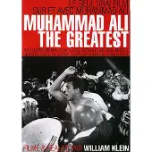 Arte Editions Muhammad Ali The Greatest DVD