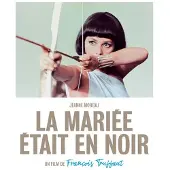 Arte Editions La Mariée était en noir DVD