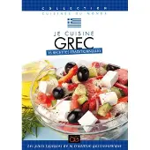 Bqhl Je cuisine grec