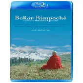 Bqhl Bokar Rimpoché - Maître de méditation - Blu-Ray