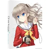 ALL THE ANIME Charlotte L'intégrale Édition Collector Blu-ray