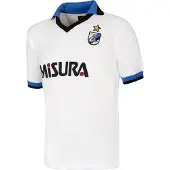 Copa Hommes, Maillot de football, Inter Milan 1986 extérieur maillot rétro FC Internazionale Milano 1986 Vintage Shirt (XXL), Blanc, XXL