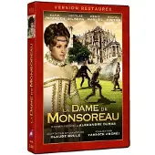 KOBA La Dame de Monsoreau DVD